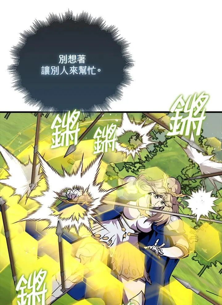 第107话107