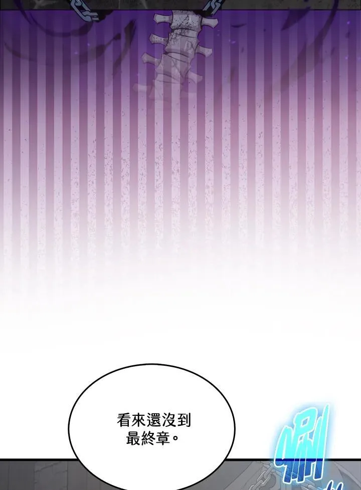 第121话39
