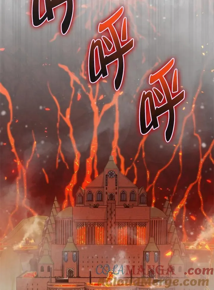 第115话12