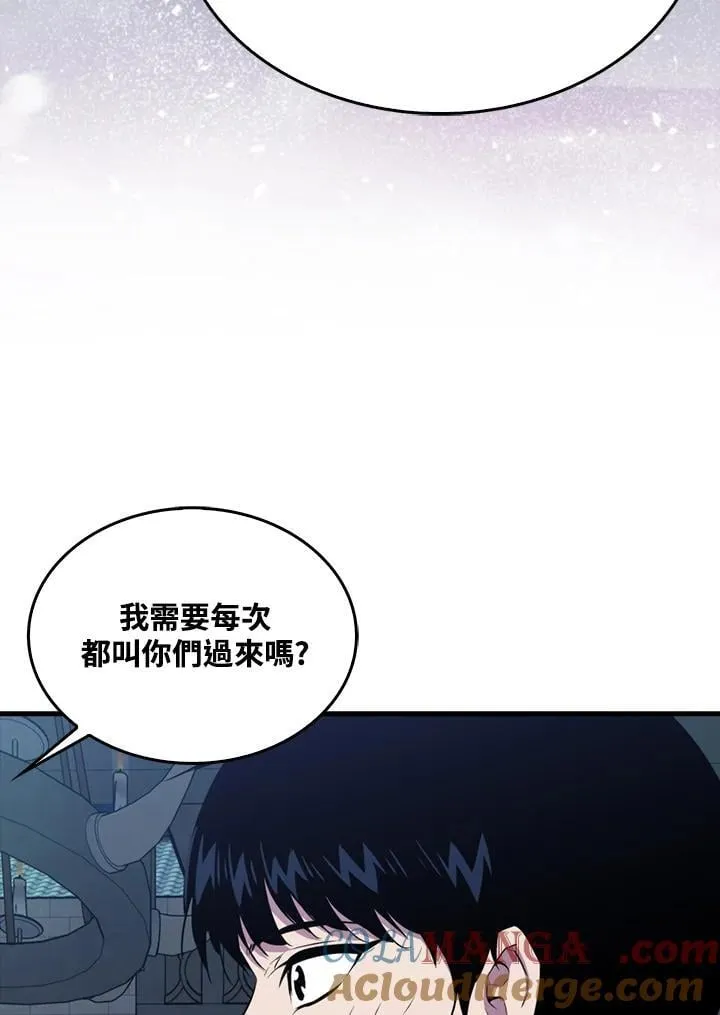 第110话28