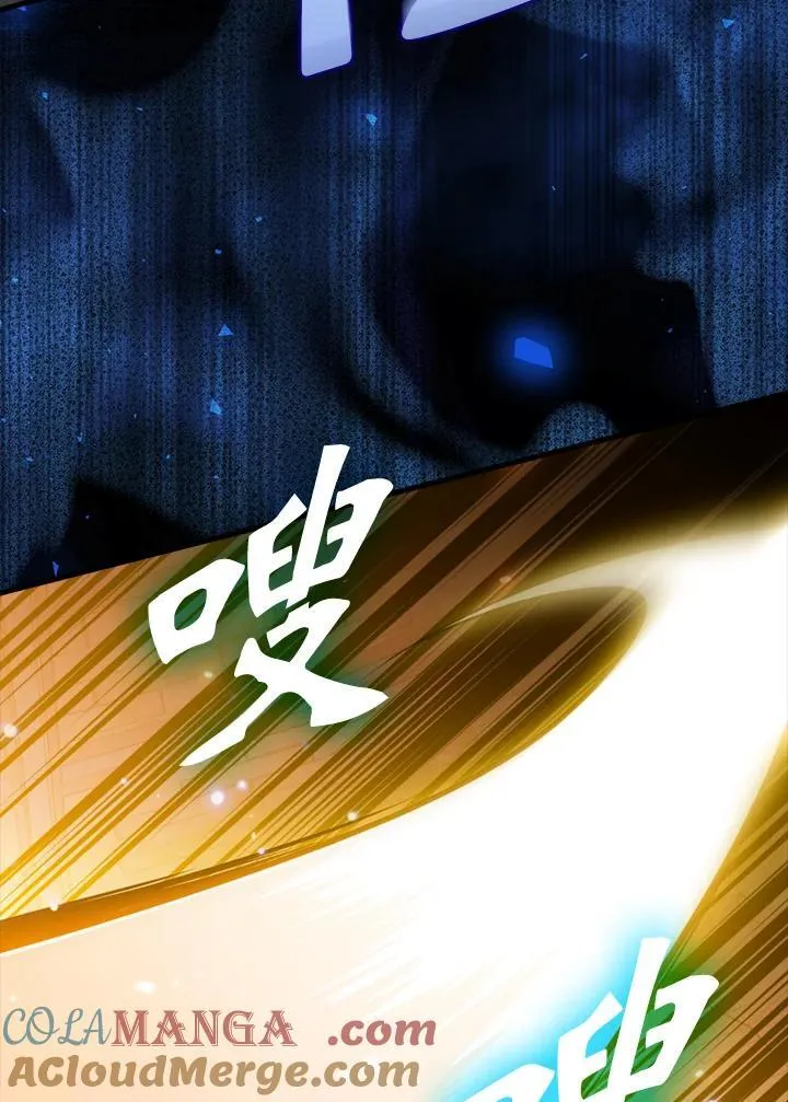 第117话96