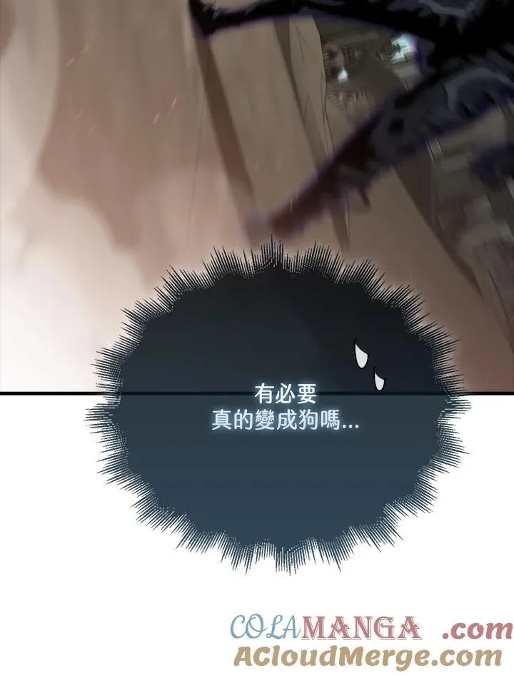 第120话120