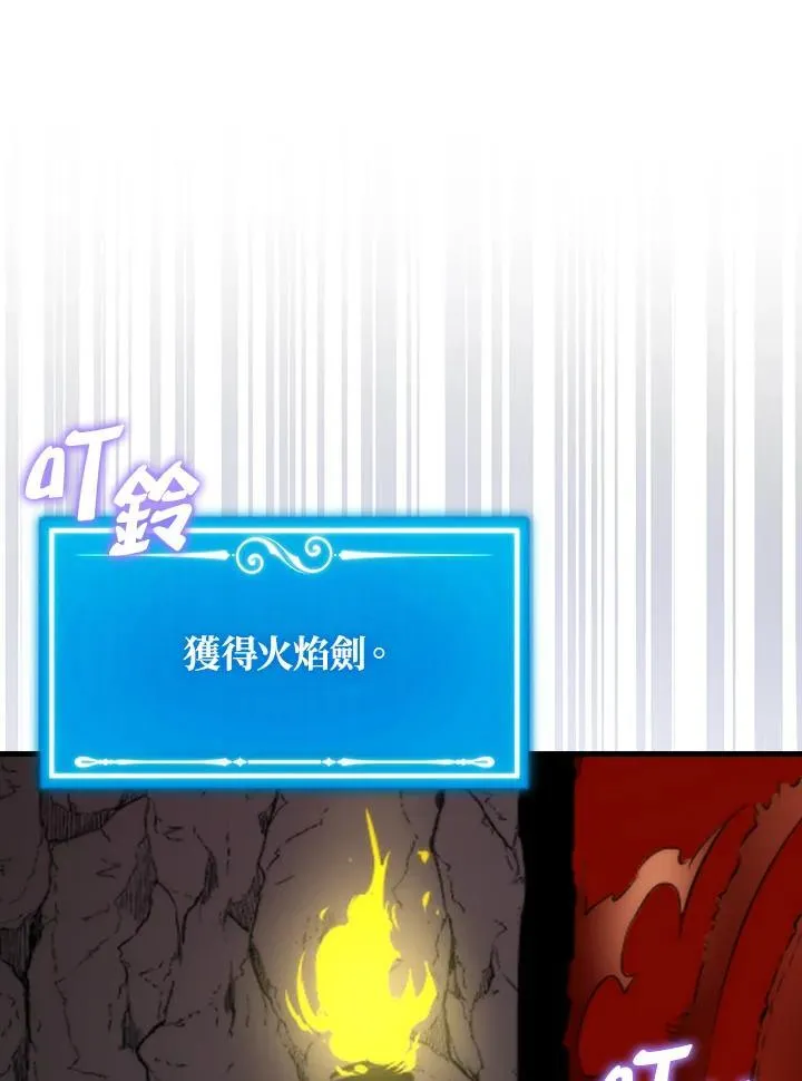 第115话107