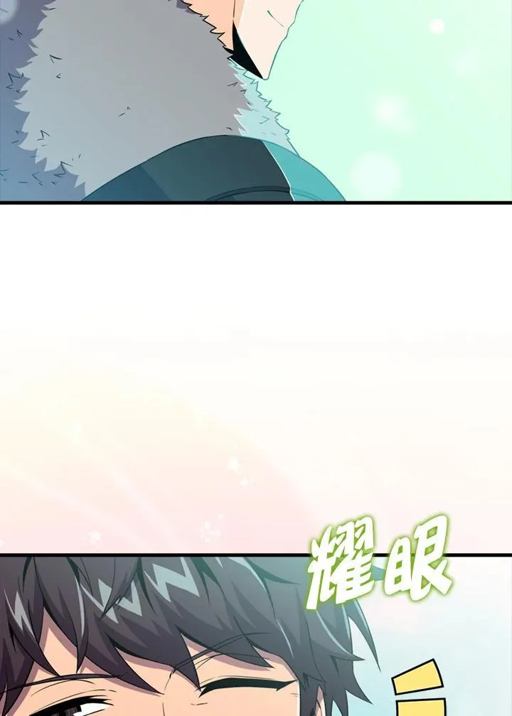 第120话14