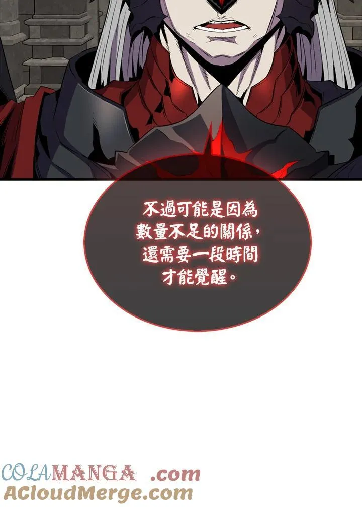 第114话60