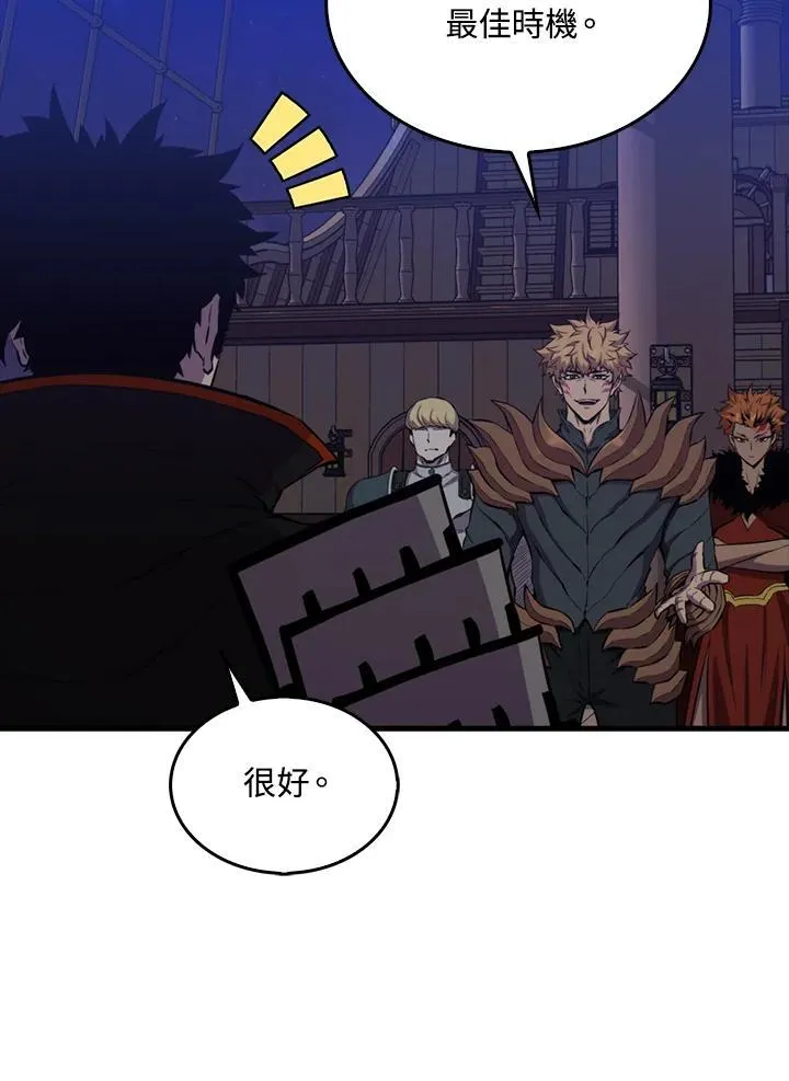 第105话50