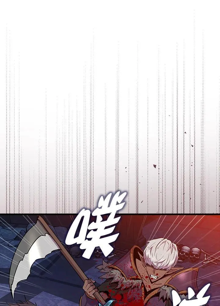 第111话14