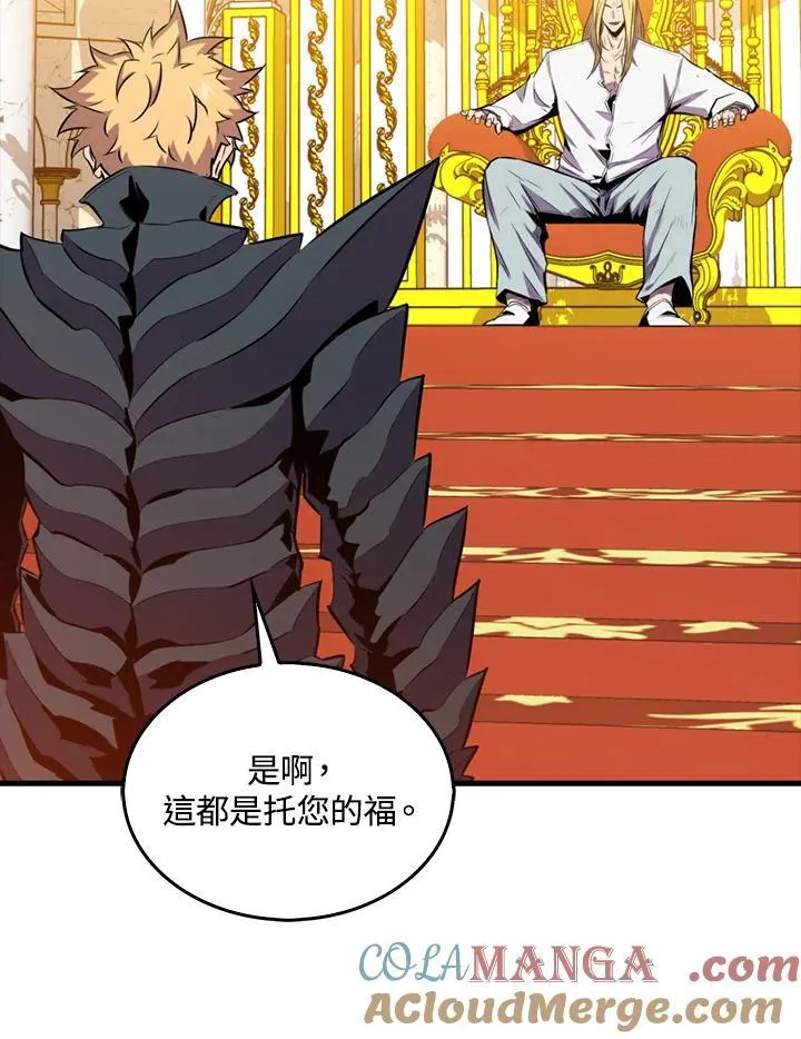 第114话80