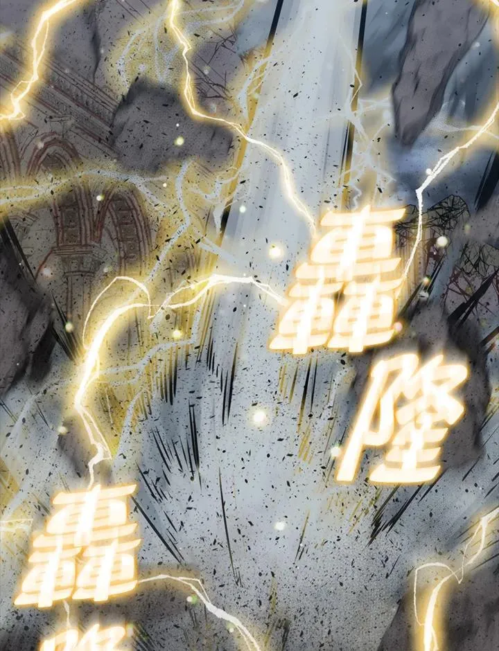第103话105