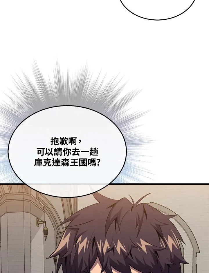 第115话1