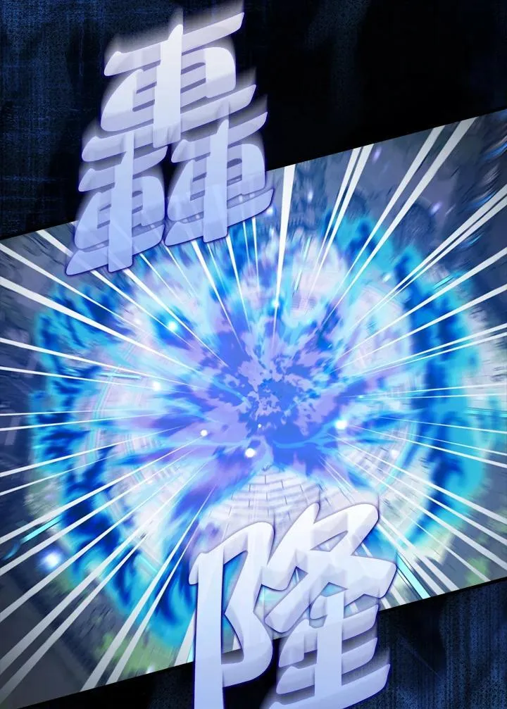 第117话95