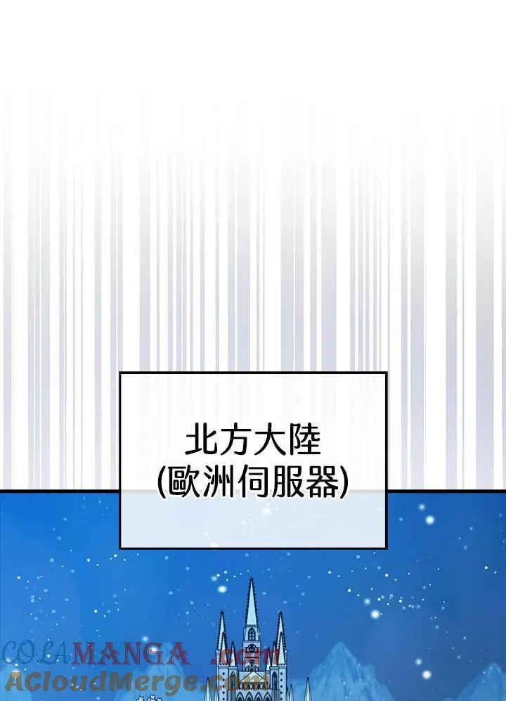 第114话16