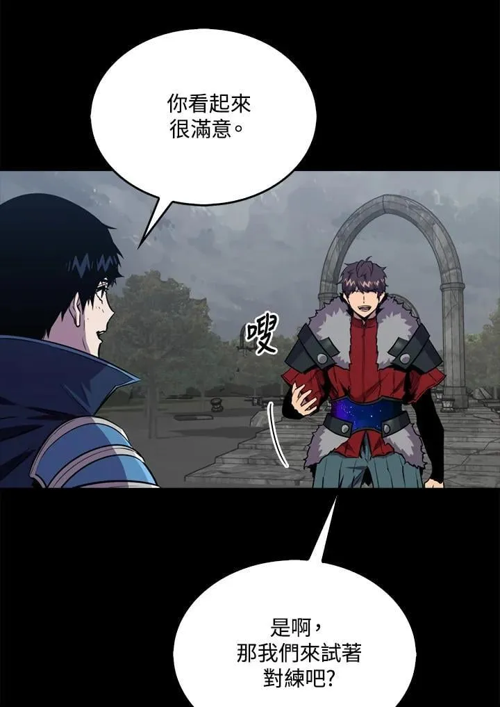第110话78