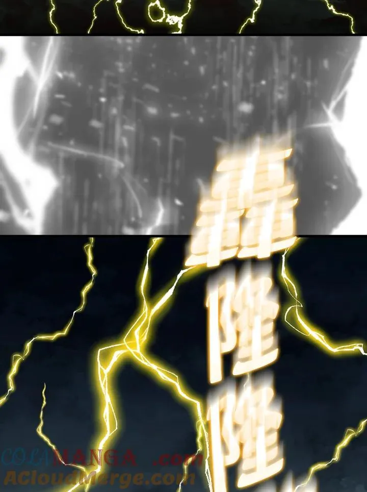 第103话64