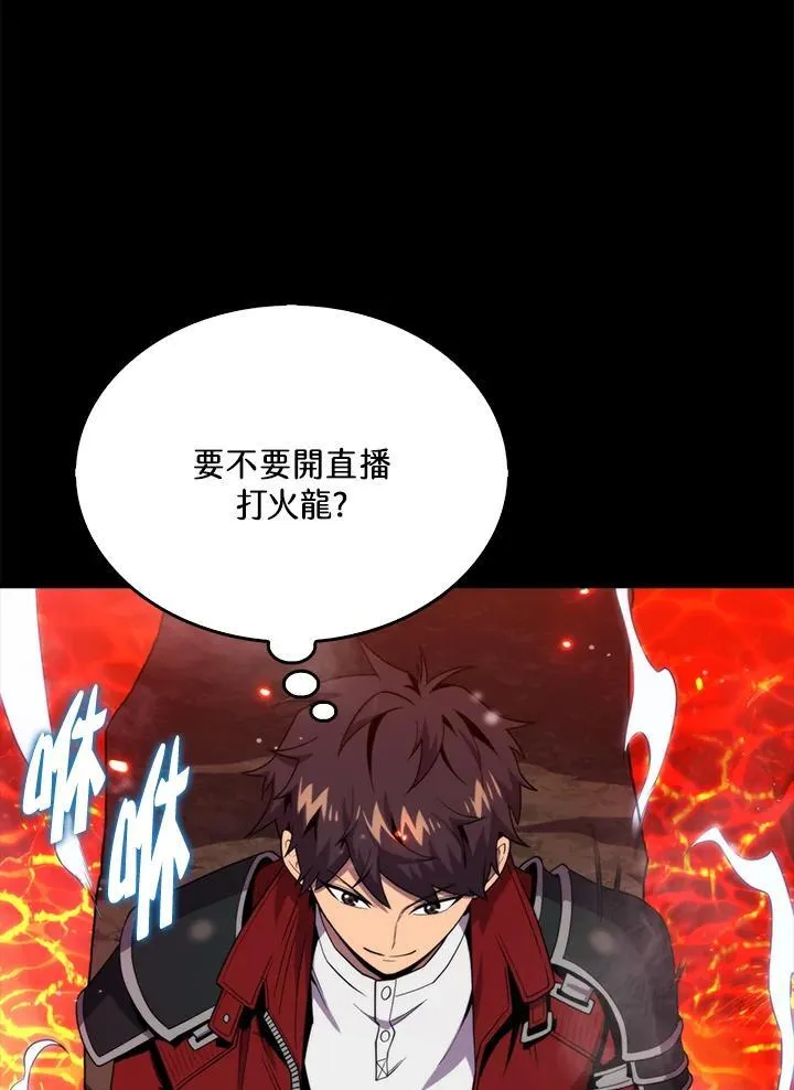 第115话33