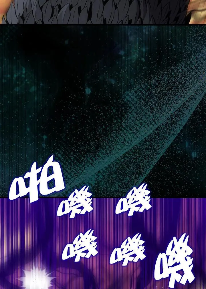 第106话66
