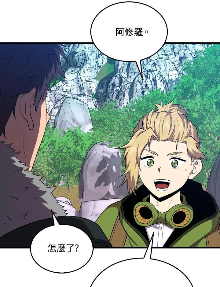 第116话78
