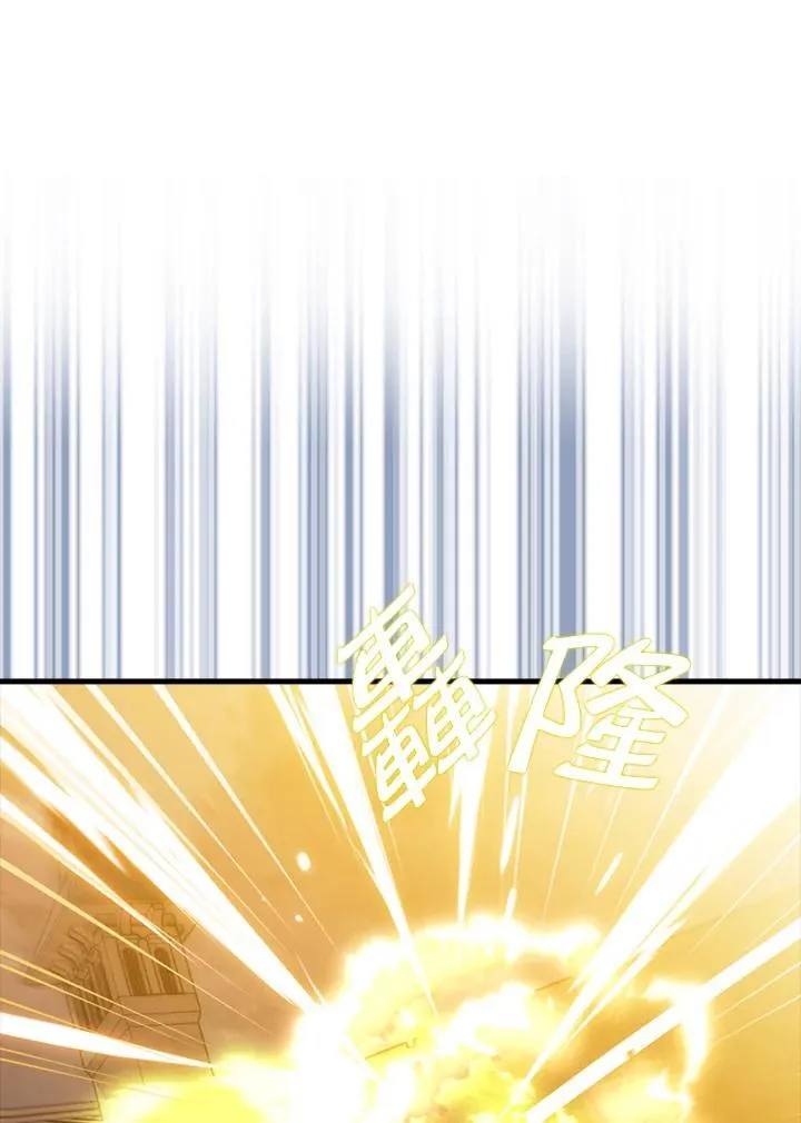 第107话95