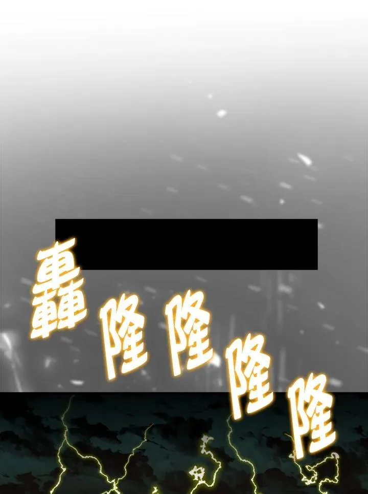 第103话63
