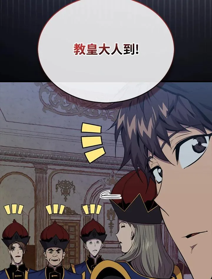 第103话93