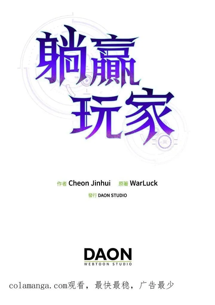 第103话125