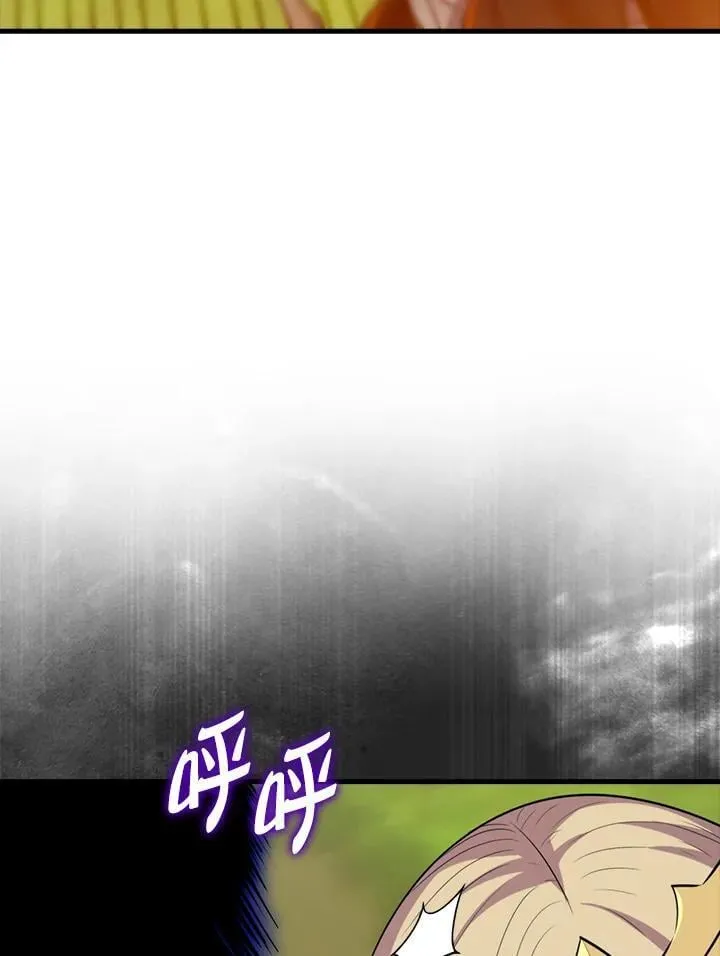 第107话87