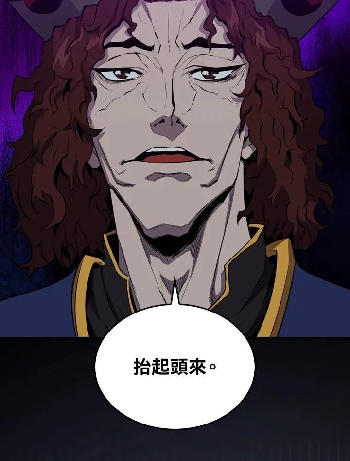 第103话98