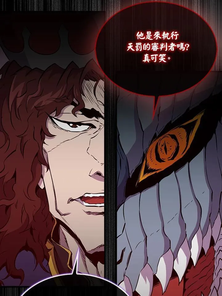 第104话142
