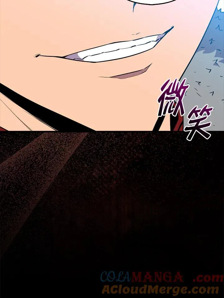 第110话68