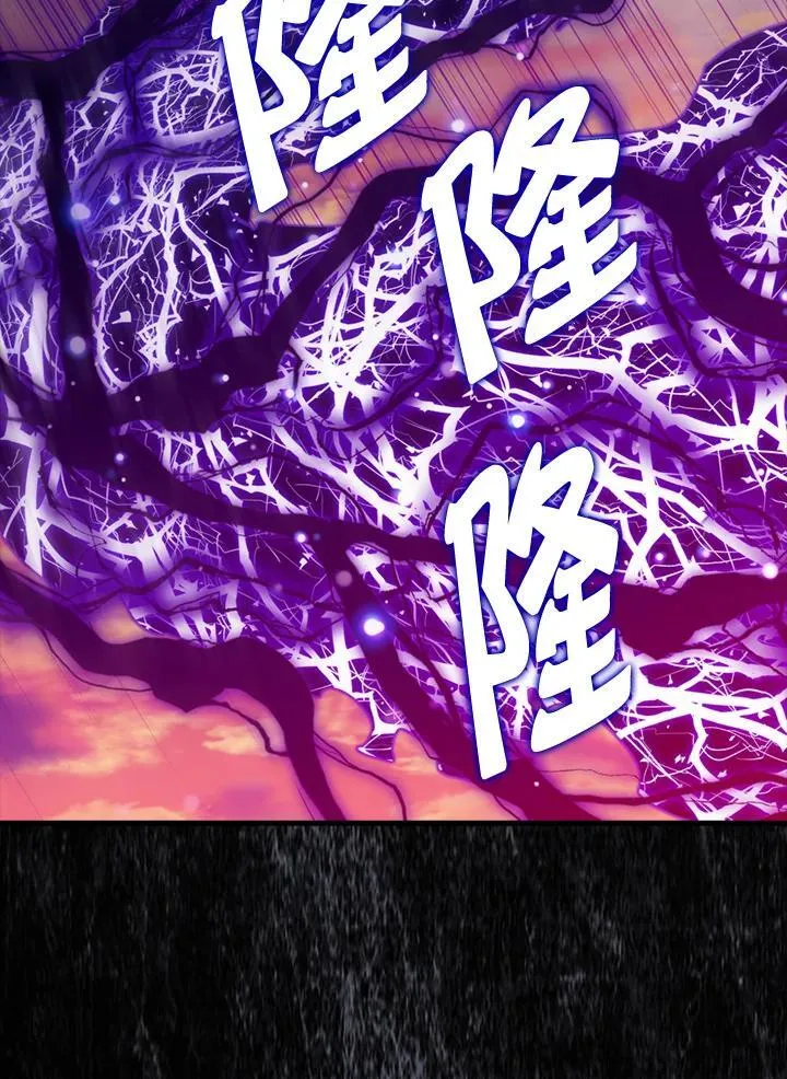 第106话98