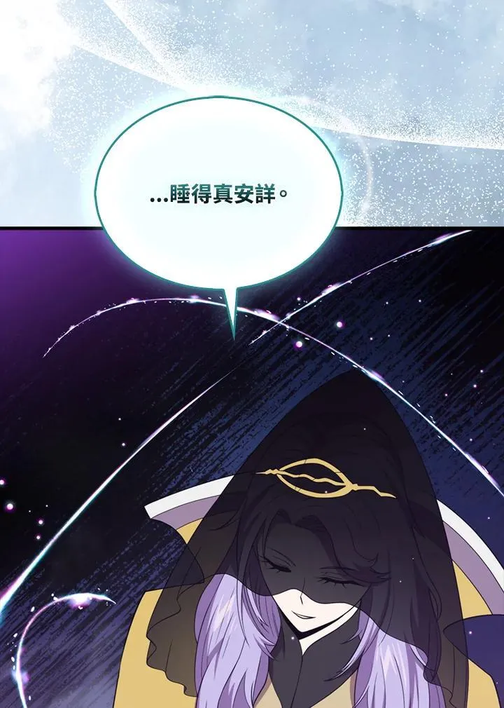 第119话15