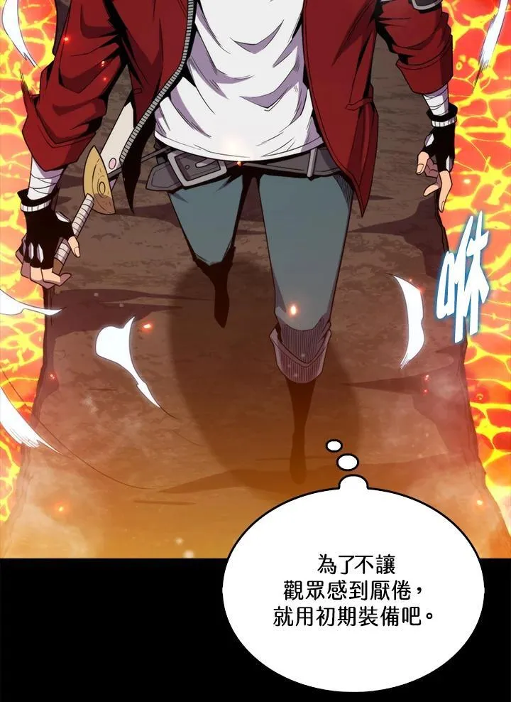 第115话34