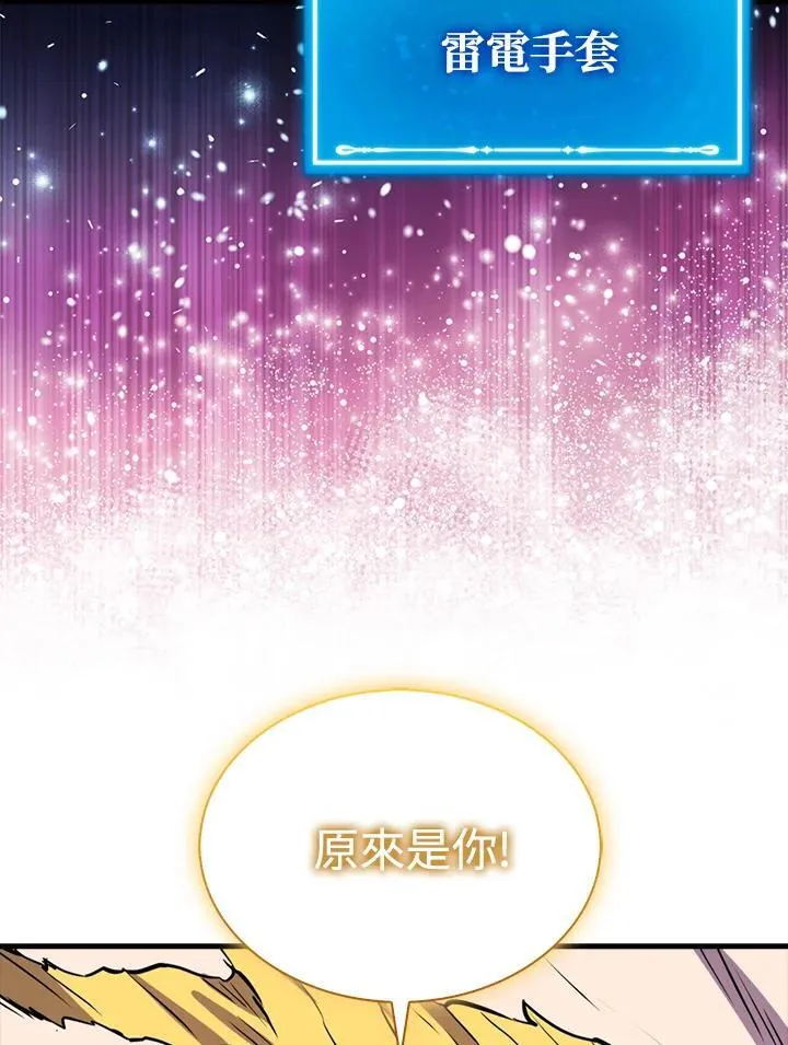 第104话109