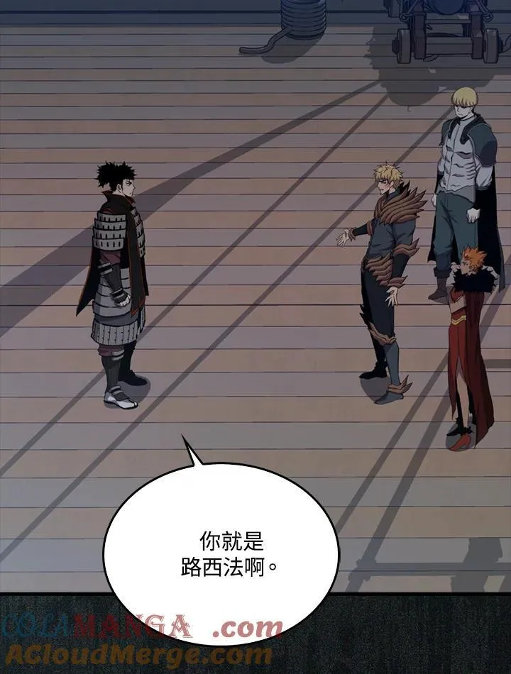 第105话28