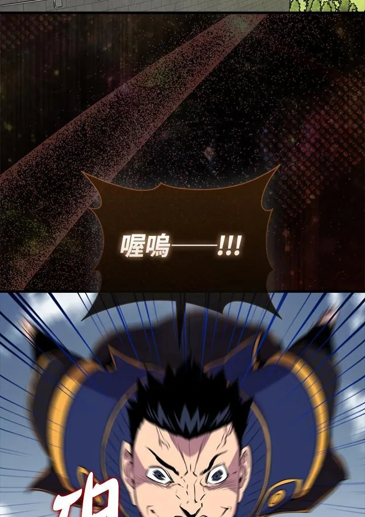 第107话25