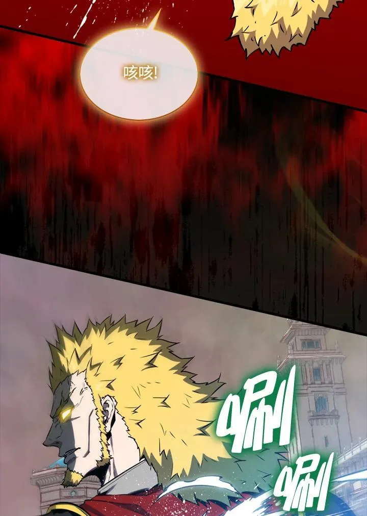第104话71