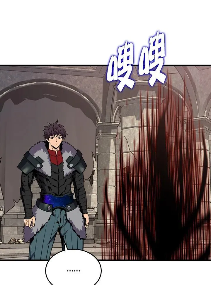第114话69