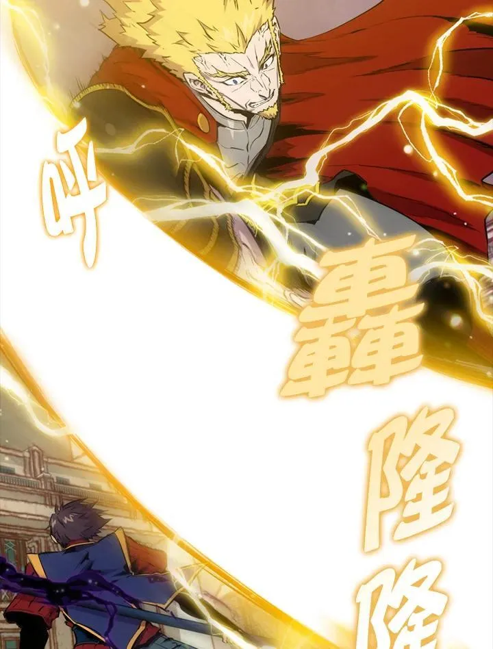 第104话79