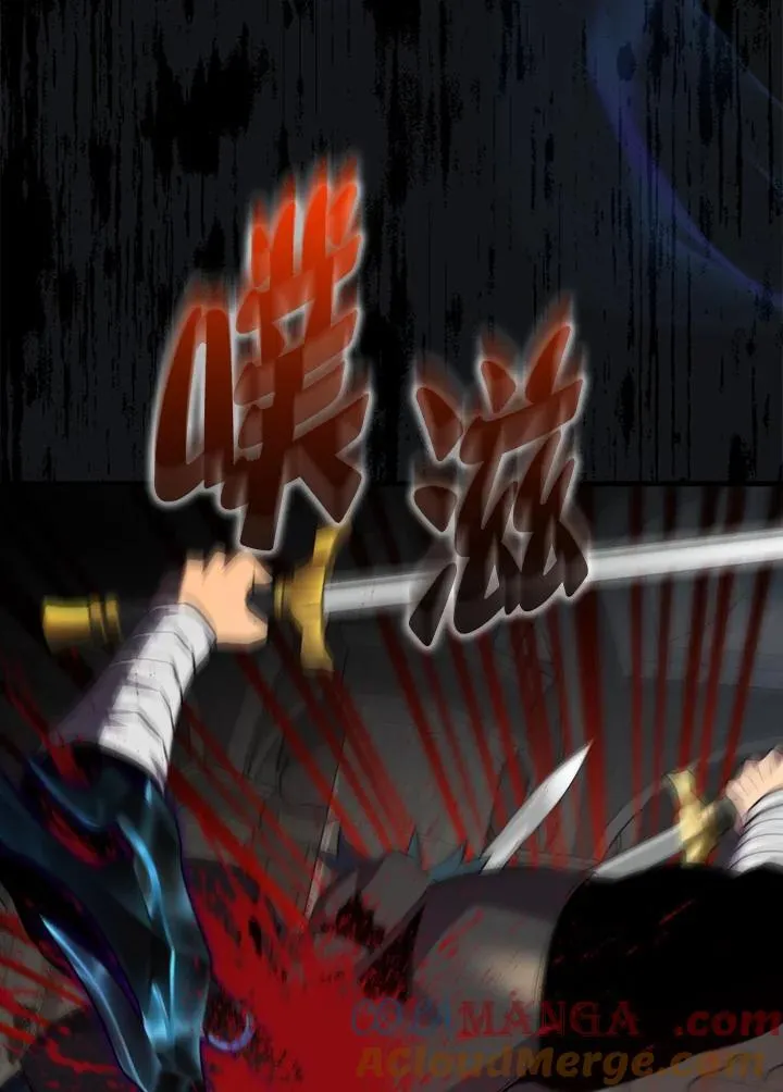 第114话48
