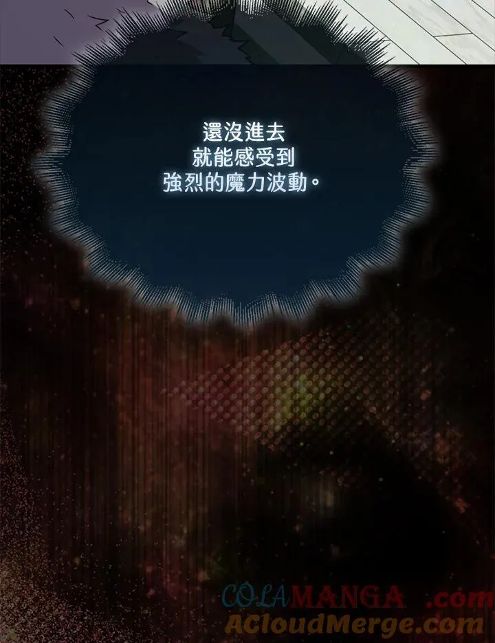 第116话116