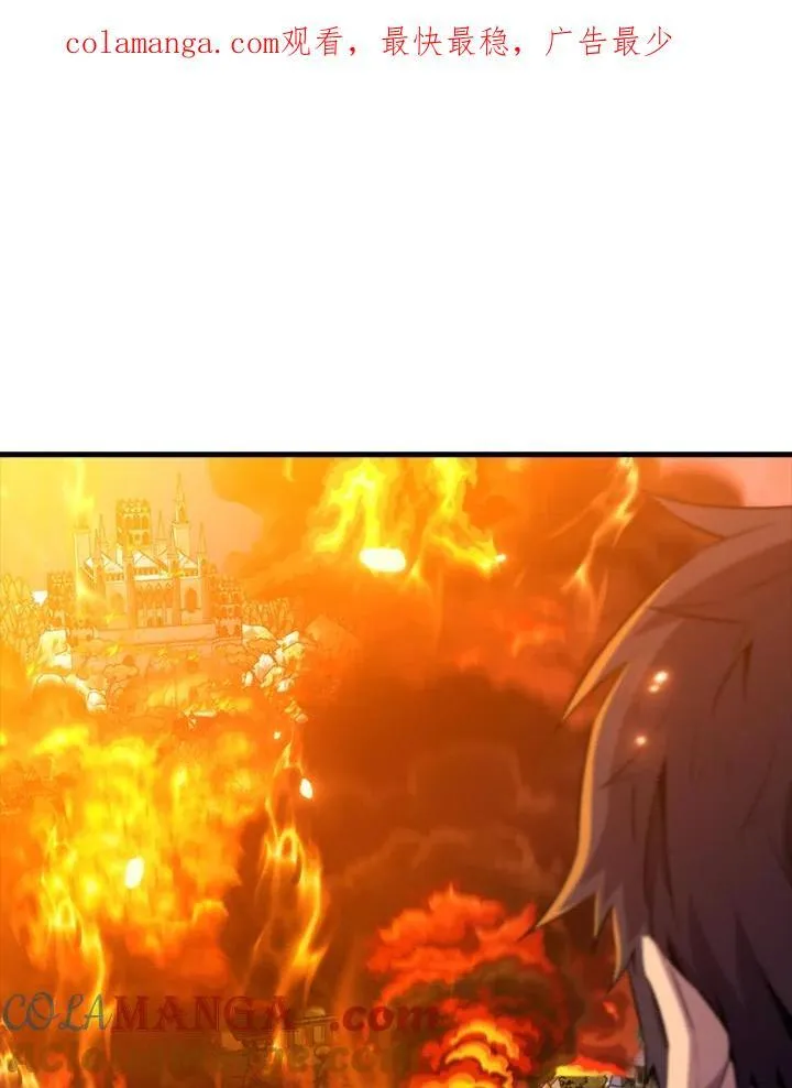 第108话0