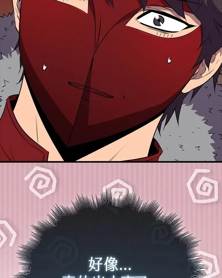 第114话118