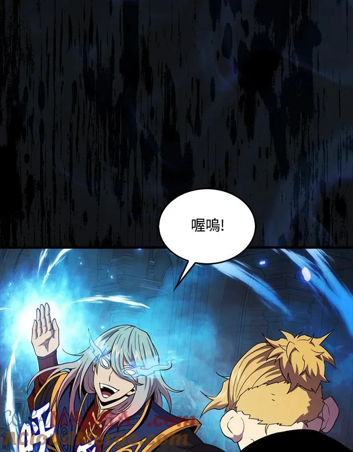 第121话60