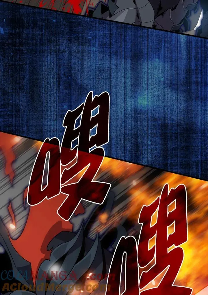 第120话132
