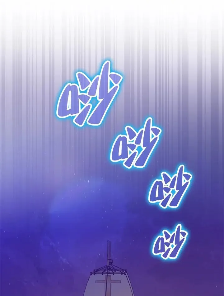 第105话25