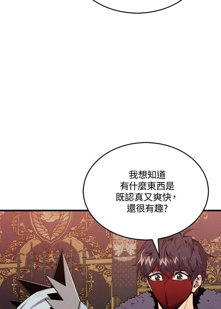 第114话102
