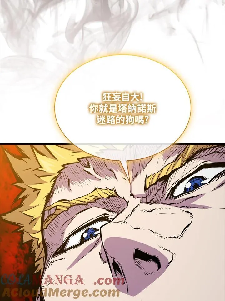 第103话112