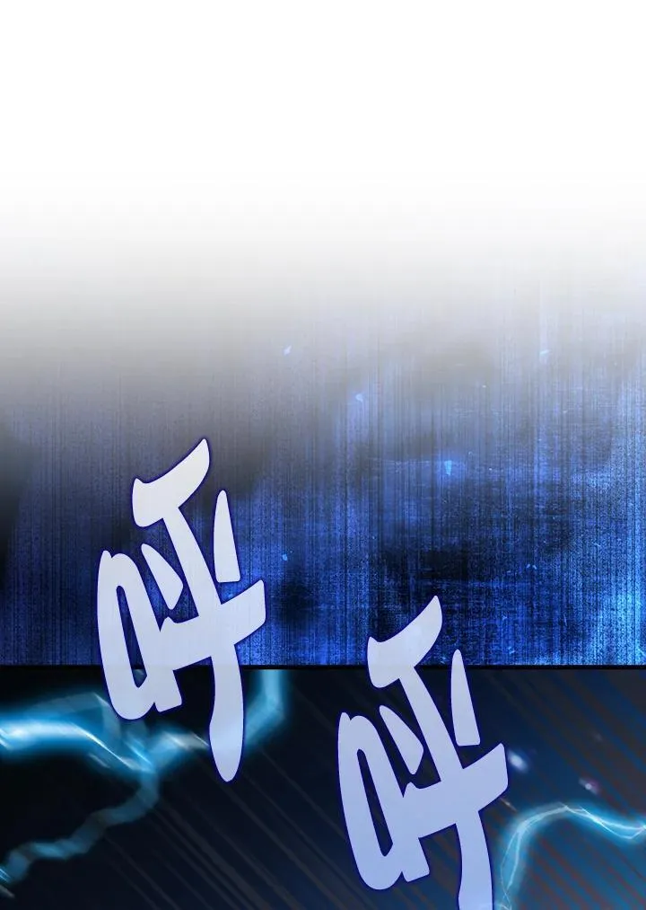 第104话111
