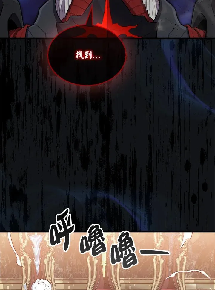 第113话39