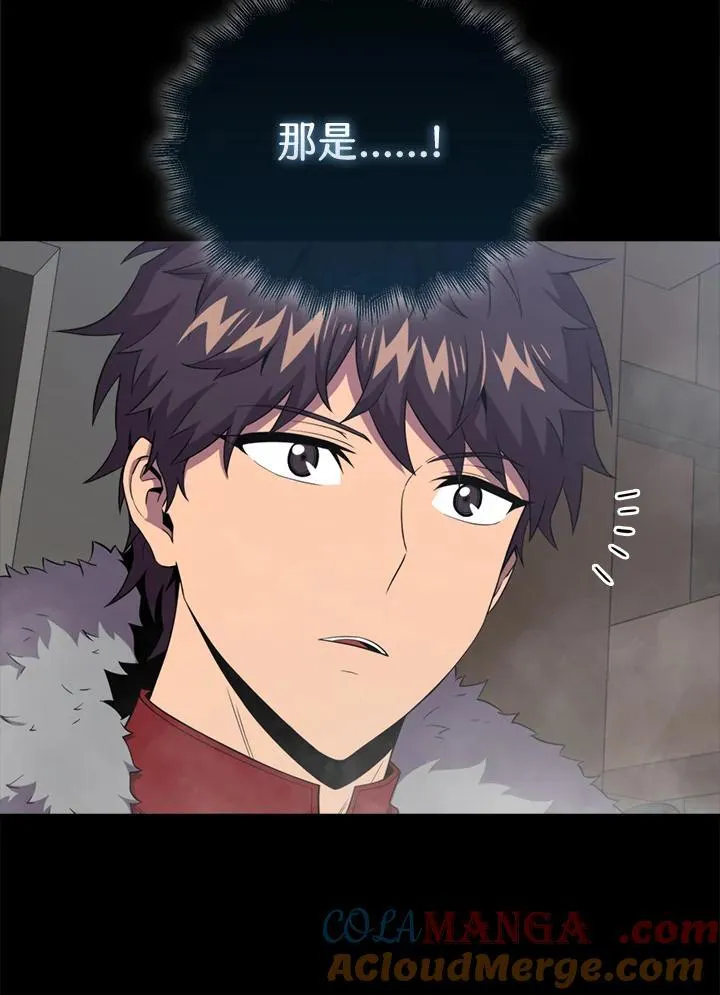 第119话56